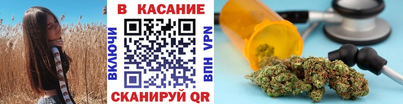 Где купить наркоту Вологда Каннабис A PVP МЕТАДОН COCAIN Мефедрон