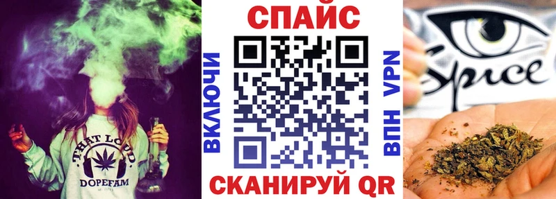 ссылка на мегу ССЫЛКА  Вологда  Бутират GHB 