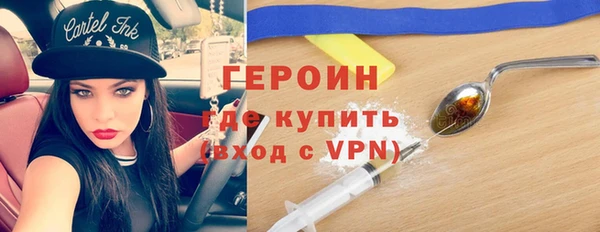 дживик Абаза