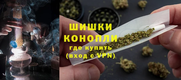 прущий лед Абинск