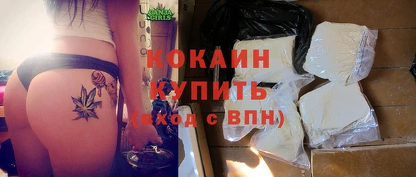 прущий лед Абинск