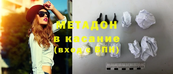 дживик Абаза