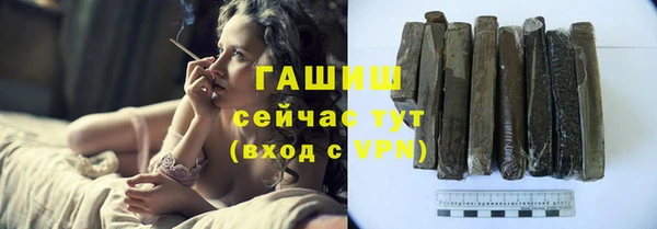 дживик Абаза