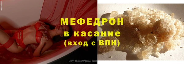 дживик Абаза