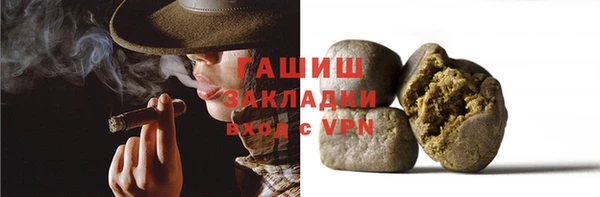 прущий лед Абинск