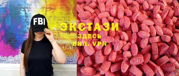 дживик Абаза
