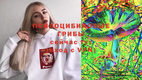 прущий лед Абинск