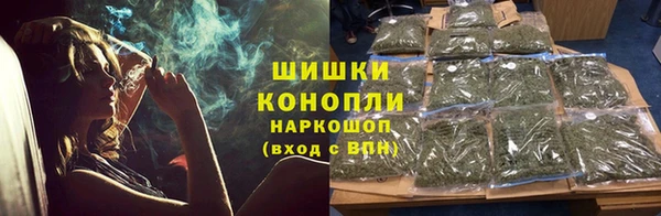 ALPHA PVP Абдулино